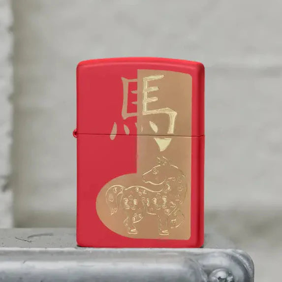 Zippo - 2026 Hestens År Motiv - Lighter